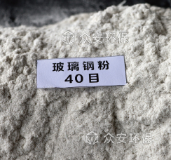 風(fēng)電破碎1 拷貝 3.jpg