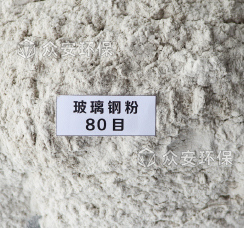 風(fēng)電破碎1 拷貝 5.jpg